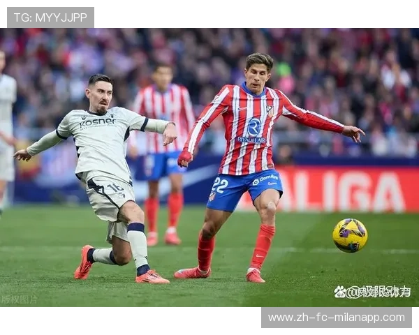 “西甲战局再掀高潮，强队纷纷冲击榜首”，西甲ds