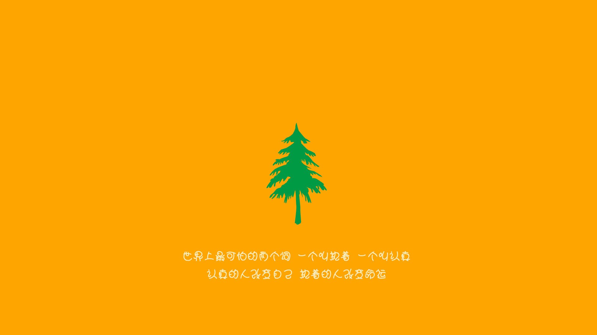 米兰登录入口-体育新闻中心主办体育文化创新传播论坛，体育行业新闻