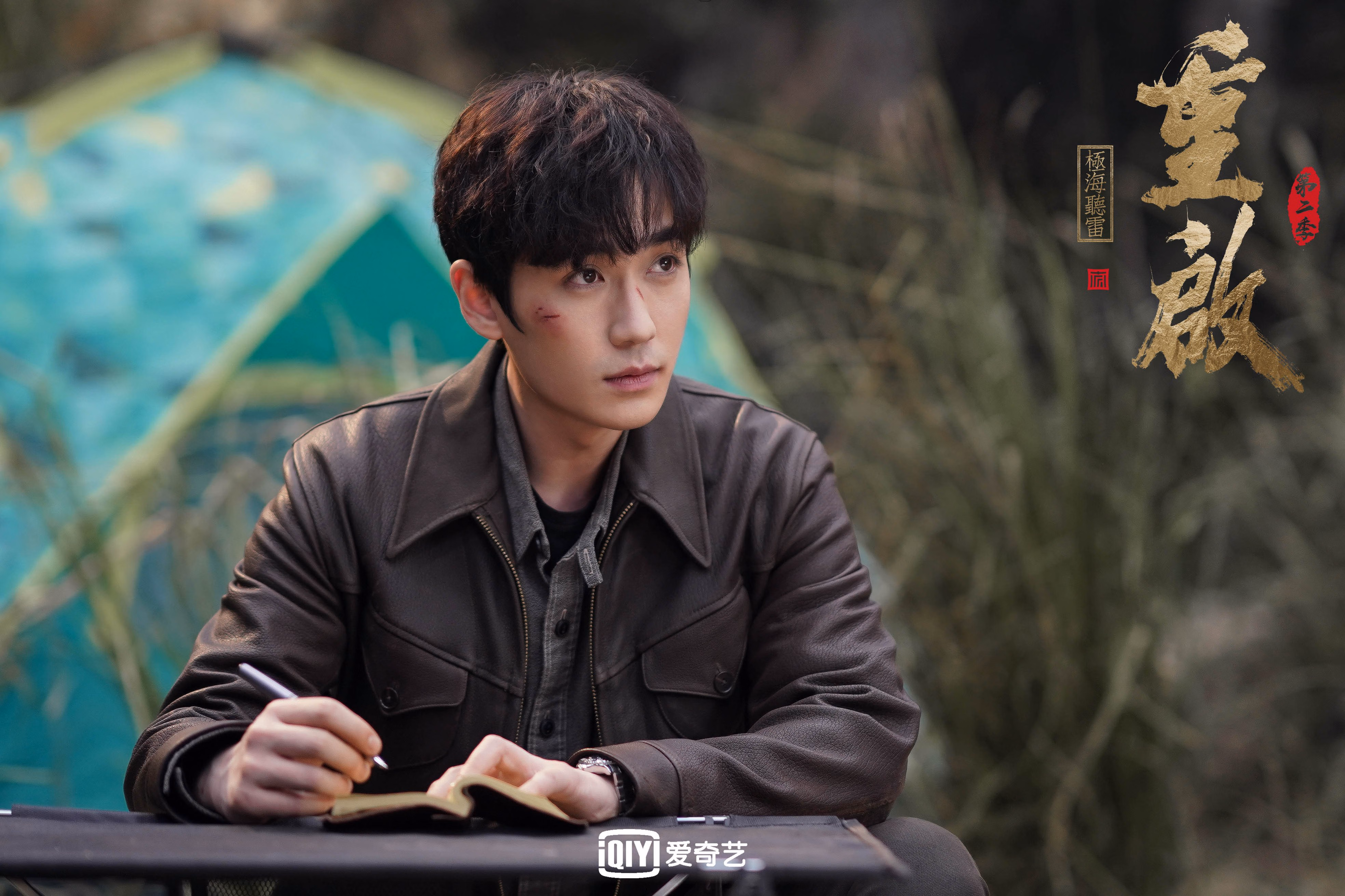 AC米兰-博卡战术设计需引入现代数据分析辅助，博卡式步枪