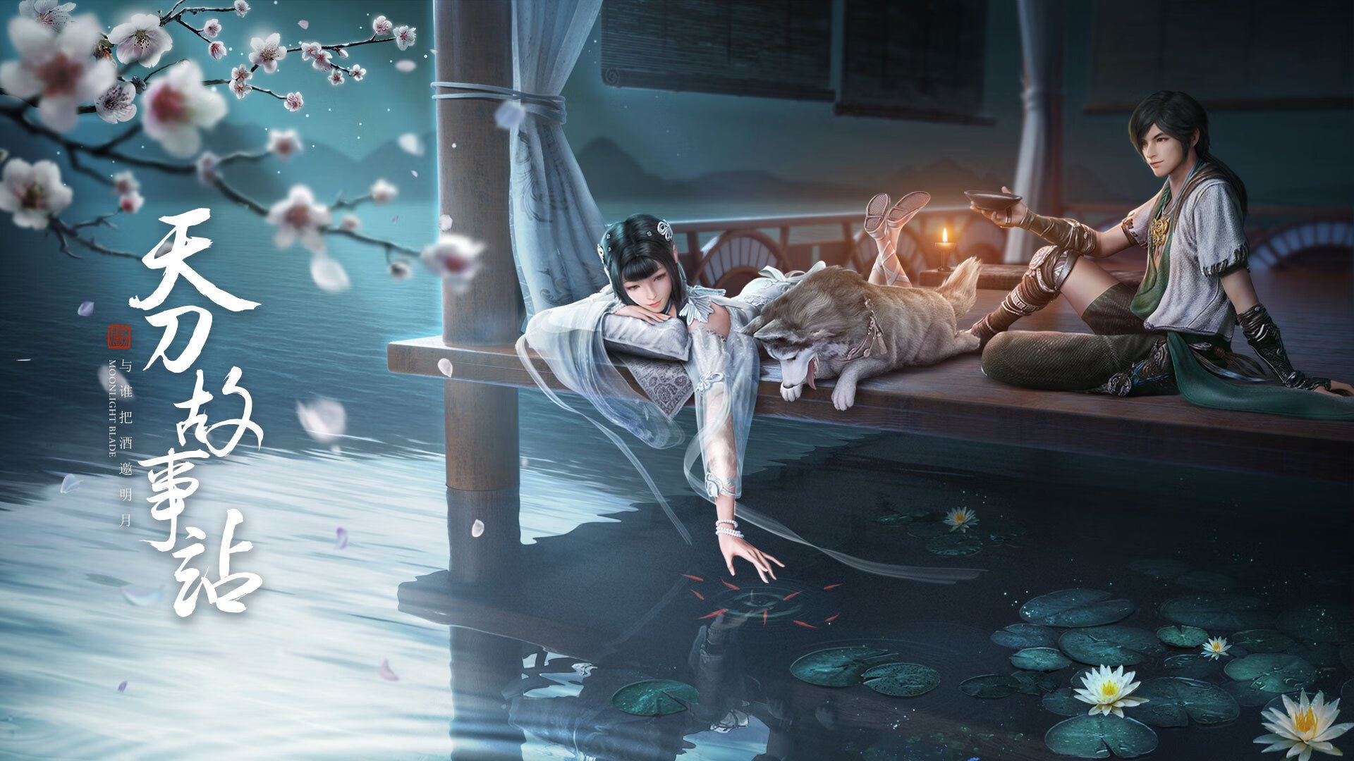 米兰体育官网-中国女篮晋级亚洲杯四强展现整体实力，中国女篮亚洲战绩