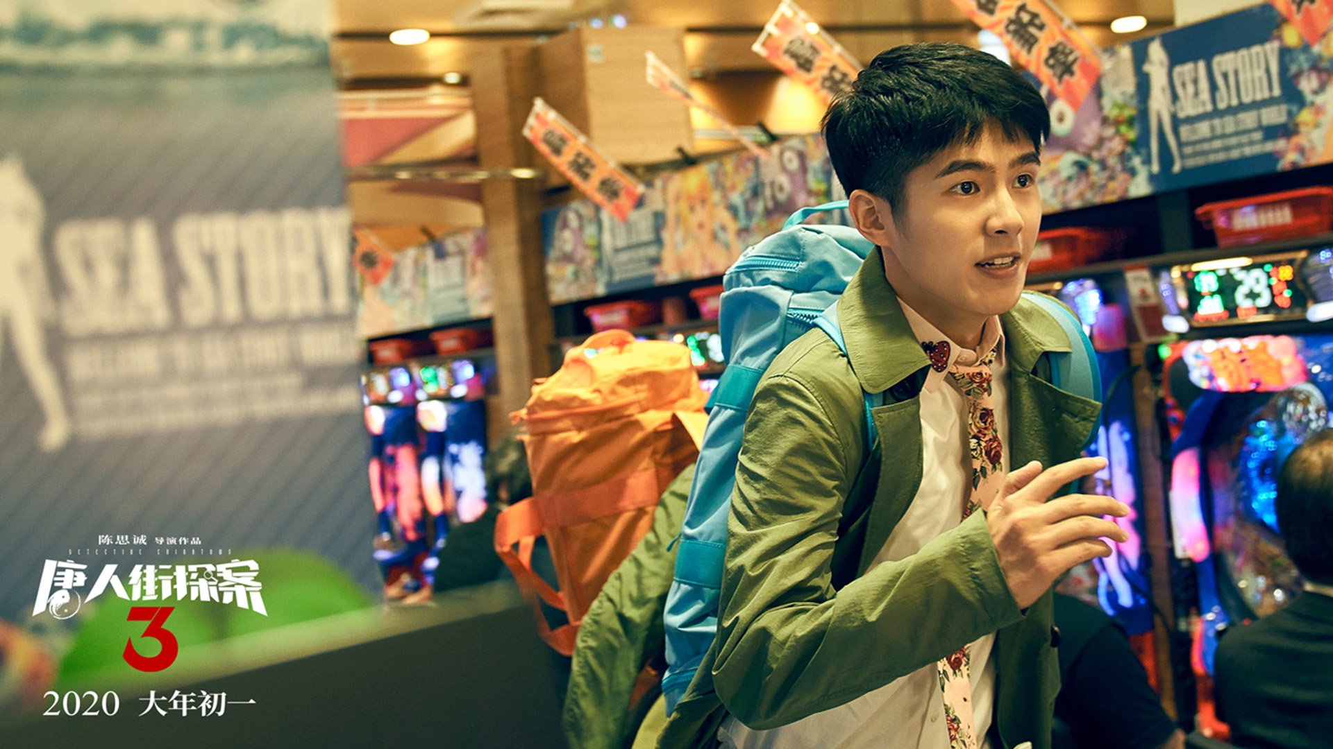 MILANSPORT入口-曼联将在季前热身赛对阵欧洲豪门，曼联热身赛时间