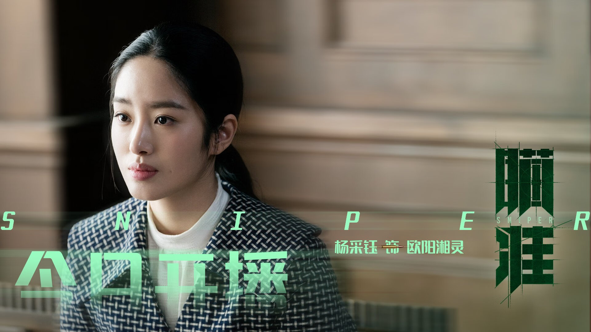 米兰体育APP-美洲杯激烈冲刺：明星拼搏，激情四溢，美洲杯视频集锦