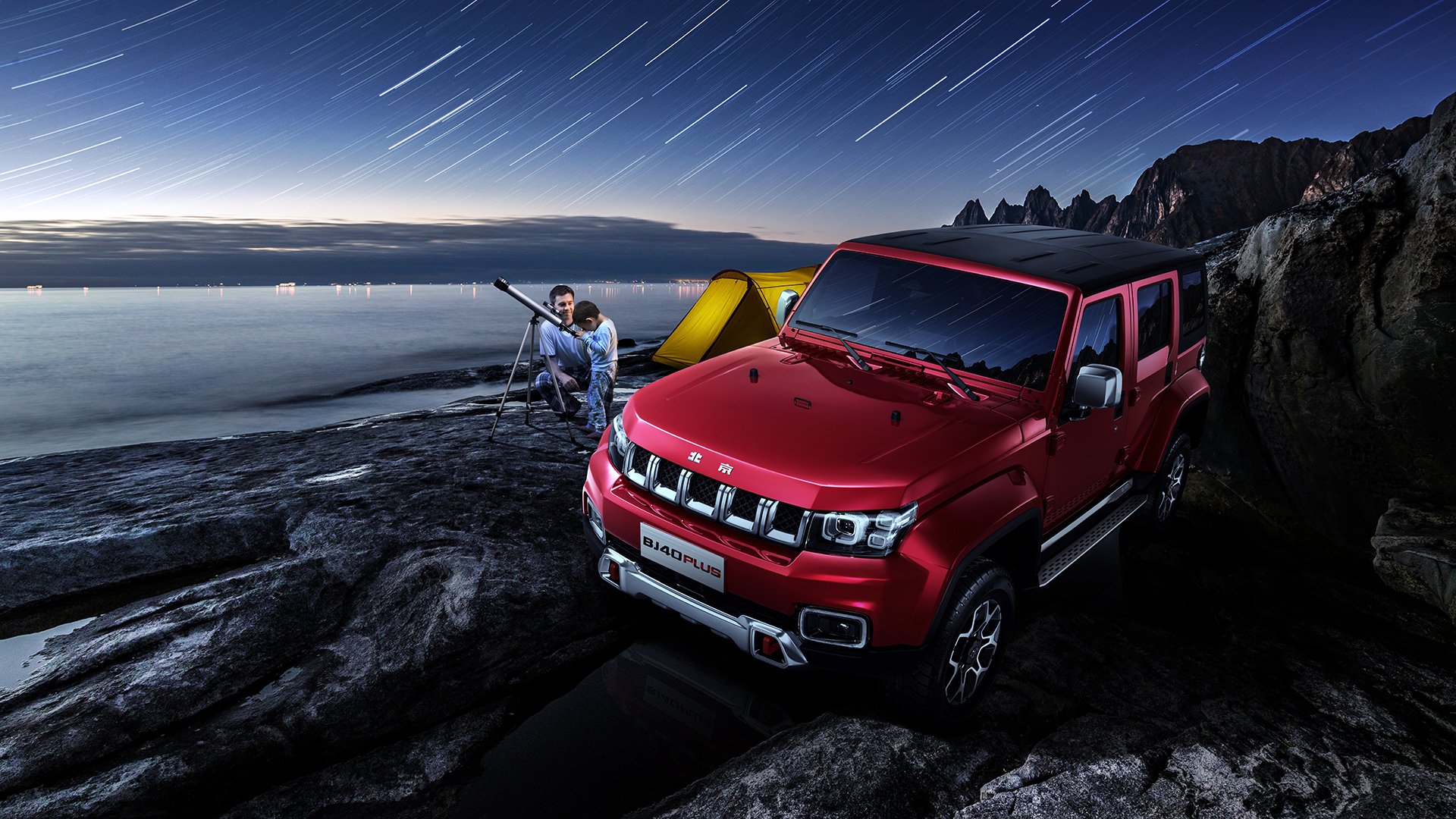 Milan Sports-西甲终极角逐：绝妙入球点燃全场激情，西甲锦集